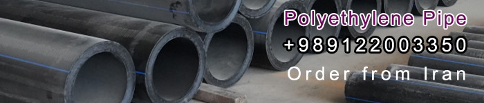 Polyethylene Pipe