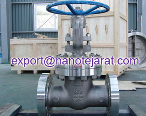 export valve and connection from Iran to Iraq