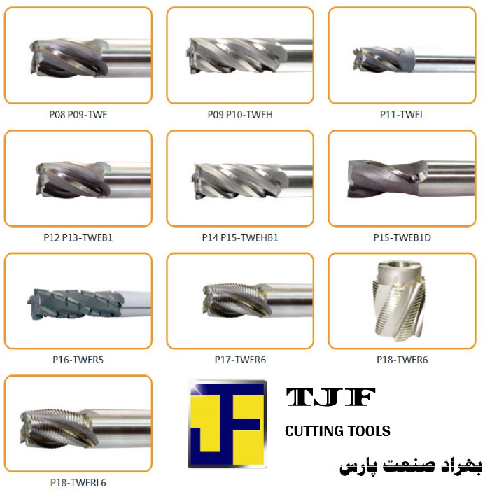 نانوتجارت فرز انگشتی TJF