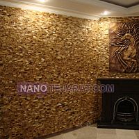 فروشگاه اسطوره فروشگاه اسطوره