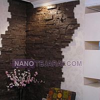 فروشگاه اسطوره فروشگاه اسطوره