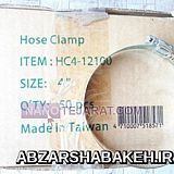 بست فلزی بست فلزی