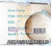 بست فلزی    بست فلزی