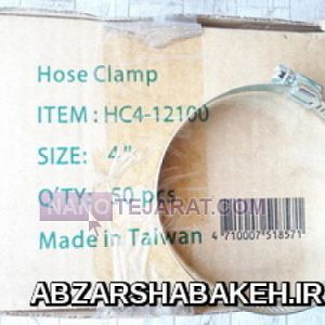 بست فلزی بست فلزی