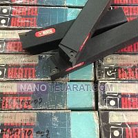 هلدر برش غربی هلدر برش غربی