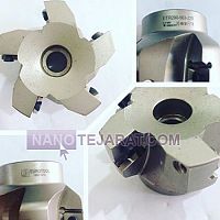 کفتراش 63 کفتراش 63