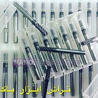 فرز انگشتی کارباید M6 فرز انگشتی کارباید M6