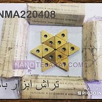اینسرت TNMA 220408 اینسرت TNMA 220408