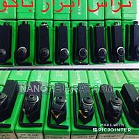 هلدر تراشکاری کارتریج هلدر تراشکاری کارتریج