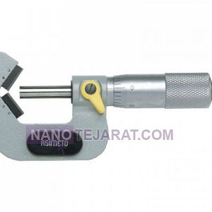 میکرومتر وی شکل جناغی 15-1 اسیمتو asimeto میکرومتر وی شکل جناغی 15-1 اسیمتو asimeto