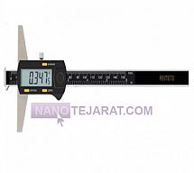 کولیس عمق سنج دیجیتال دو لبه دار 15 سانت دقت 0/01 کولیس عمق سنج دیجیتال دو لبه دار 15 سانت دقت 0/01