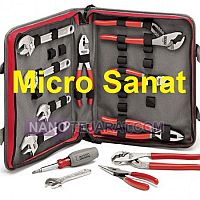 ابزار آلات ابزار آلات