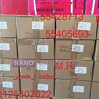 -MDF دیاموند  -MDF دیاموند