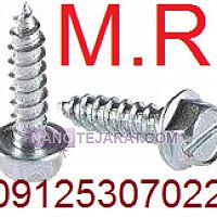 -پیچ شیروانی نوک تیز -پیچ شیروانی نوک تیز