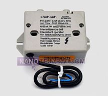 ترانس جرقه گازی گازوئیلی دو گانه سوز شکوه مشعلEBI ترانس جرقه گازی گازوئیلی دو گانه سوز شکوه مشعلEBI