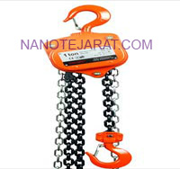 جرثقیل دستی جرثقیل دستی