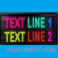 تابلو 7رنگ تابلو 7رنگ