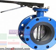 Butterfly Valve with Flange
