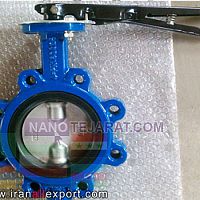 Butterfly Valve without Flange