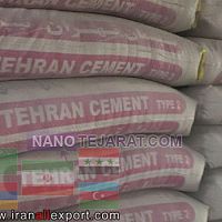 Cement Type 1 and 2 Cement Type 1 and 2