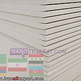 Drywall Gypsum Panel Drywall Gypsum Panel