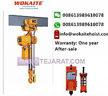 Electric chain hoist with 5ton