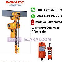 Electric chain hoist with 5ton