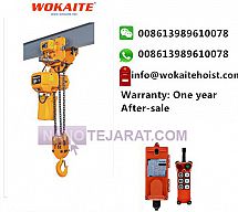 Electric chain hoist with 7.5T