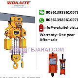 Electric chain hoist with10T Electric chain hoist with10T