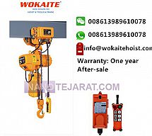 Electric equipment lifting handing machine with2t