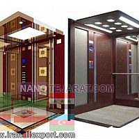 Elevator Cabin Elevator Cabin