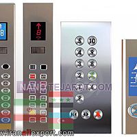 Elevator Panels Elevator Panels