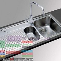 Kitchen Sink Kitchen Sink