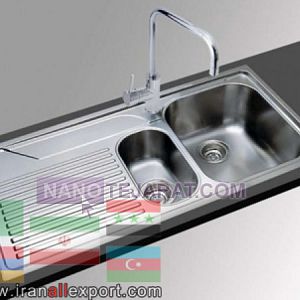 Kitchen Sink Kitchen Sink