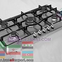 Kitchen Stove Cooker Kitchen Stove Cooker