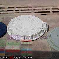 Manhole Cover Manhole Cover