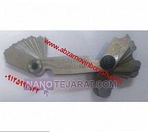 Rسنج*شابلون سنجش R* Rسنج*شابلون سنجش R*