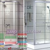 Shower Box Shower Box