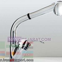 Sink Faucet Sink Faucet