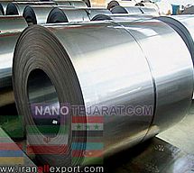 Stainless Steel Sheet 