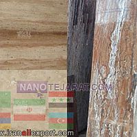 Travertine tile Travertine tile