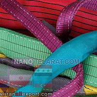 Webbing Sling Webbing Sling