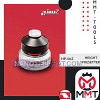 Zسنج HP-50Zورتکس Zسنج HP-50Zورتکس