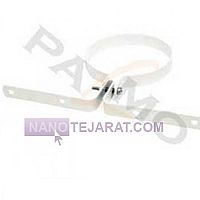 بست مخصوص دودکش دو جداره بست مخصوص دودکش دو جداره