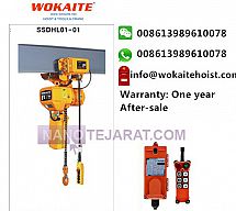 Electric chain hoist with1 ton  