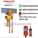 Electric quipment lifting handing machine with1 ton  Electric quipment lifting handing machine with1 ton