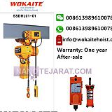 Electric chain hoist with1 ton  