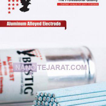 Bestig Aluminium Electrode