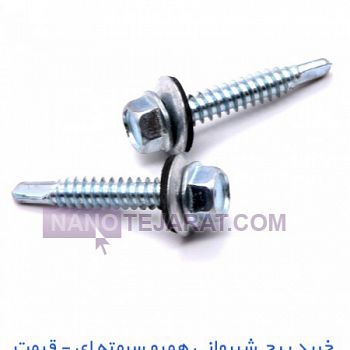 پیچ شیروانی پیچ شیروانی