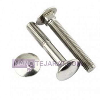 سایز۸ سایز۸